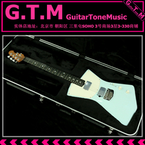 MusicMan St Vincent HH Trem RN #G84950 electric guitar