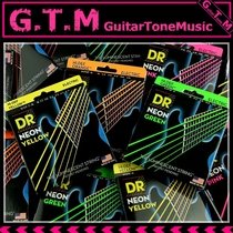 DR HI-DEF NEON fluorescent color electric guitar six strings seven strings