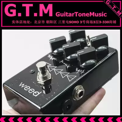 Weed Ugeee Distortion Of Rugby (DIR EN EN GREY) guitar Distortion effects