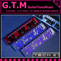 Tech 21 Fly Rig 5 Brit Cali RK5 guitar single box speaker analog effects