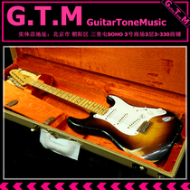 Fender Custom Shop Stratocaster 1954 Relic #1785 Electric Guitar