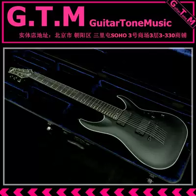 Schecter Maus SIG SLS C- 7 SBK seven-string electric guitar