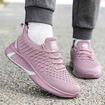 Brand 361 Kang Tan autumn mother shoes comfortable old shoes non-slip soft soles middle-aged and elderly walking shoes light rest