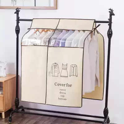 Clothes dust cover three-dimensional dust bag clothing hanging wardrobe coat cover household transparent suit cover hanging bag