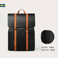 13 -зообразной коричневый цвет