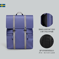 13 -inch Chanchun Hua Zi