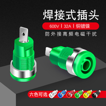 Huijun Nylon Material High Pressure Safety 4mm Panel Banana Socket Hole 4 8mm Terminal Wanuse Table socket