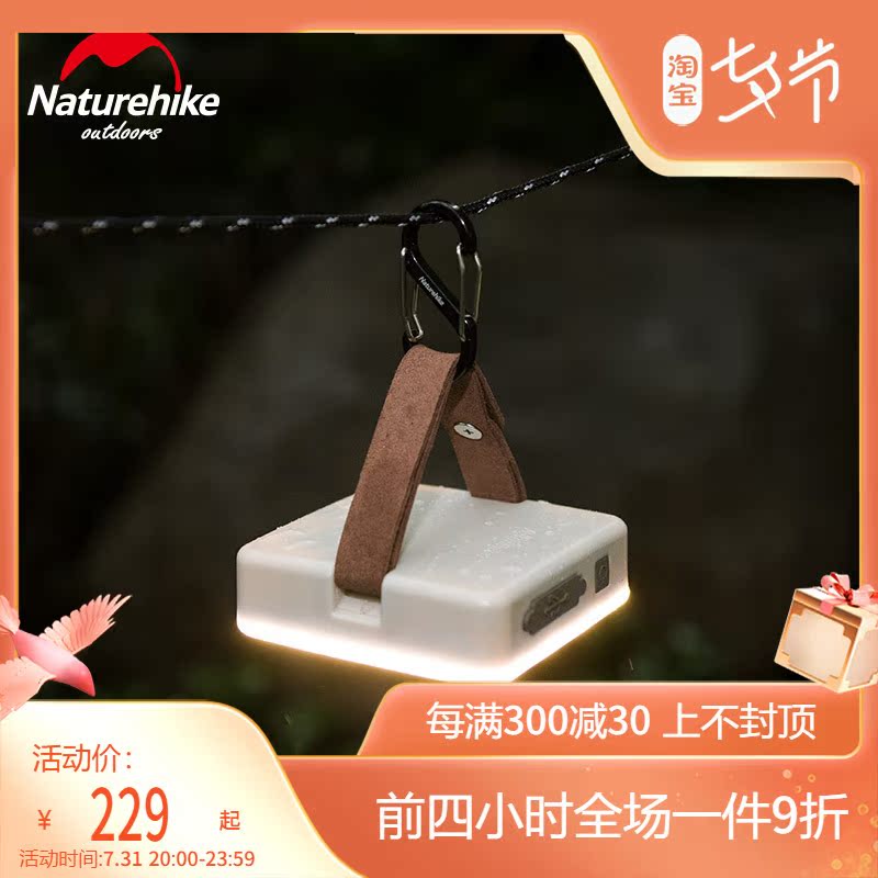 Naturehike Outdoor Camp Tent Light Camping Light Ultra Bright Camping Light Led Charging Hanging Light Floodlight