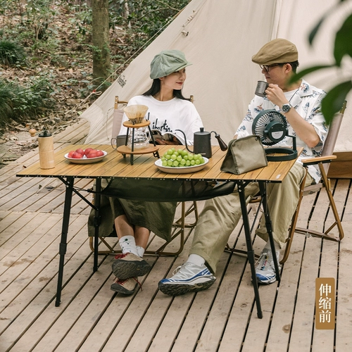 Naturehike Mo -Telecopic Tall Outdoor Camping Barbecue стол