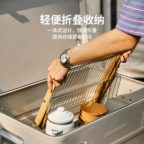 Портативная сушилка из нержавеющей стали, посуда для кемпинга, система хранения