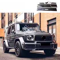 Suitable for Mercedes-Benz large G-class G500G63G350G400G55 modified top wing Brabus carbon fiber roof light