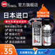 Speed ​​horsepower motorcycle gasoline additive moto fuel treasure clean oil circuit cleaning octane number boost power