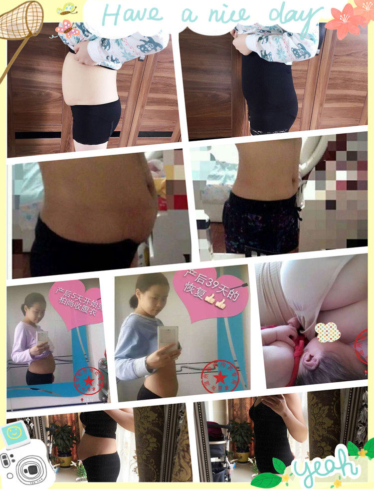 Corset amincissant simple - Ref 694922 Image 20