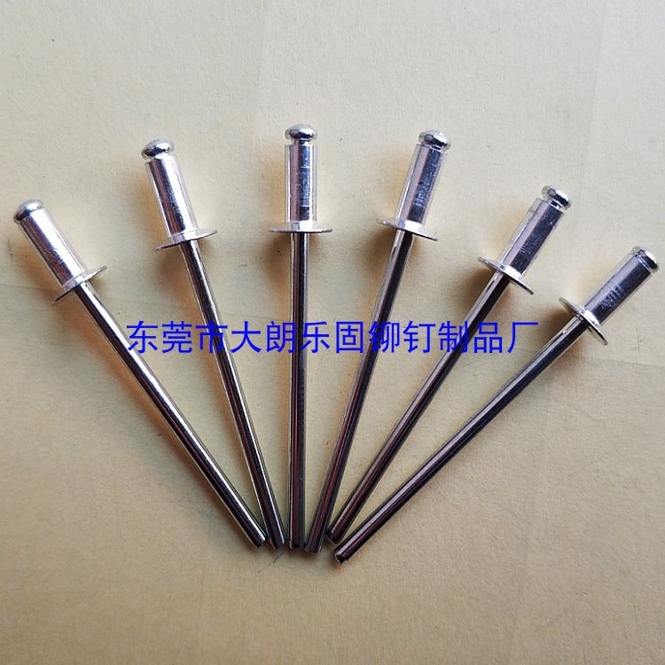 Aluminum countersunk head pulling rivets Countersunk head pulling rivets Flat head aluminum pulling rivets