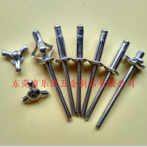 All aluminum lantern pull rivet Lantern type blind rivet three hole rivet lantern pull nail 5*16