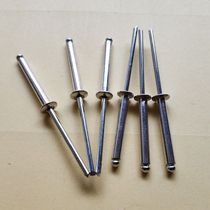 Non-standard extended blind rivet round head lengthy pull nail aluminum iron lengthy Rivet 3 2*21