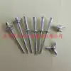 All-aluminum lantern-type blind rivets Three-fold pull stud lantern rivets three-hole rivets 4*16