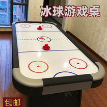 电子计分双人冰球机成人儿童桌面冰球充电悬浮游戏桌上冰球桌