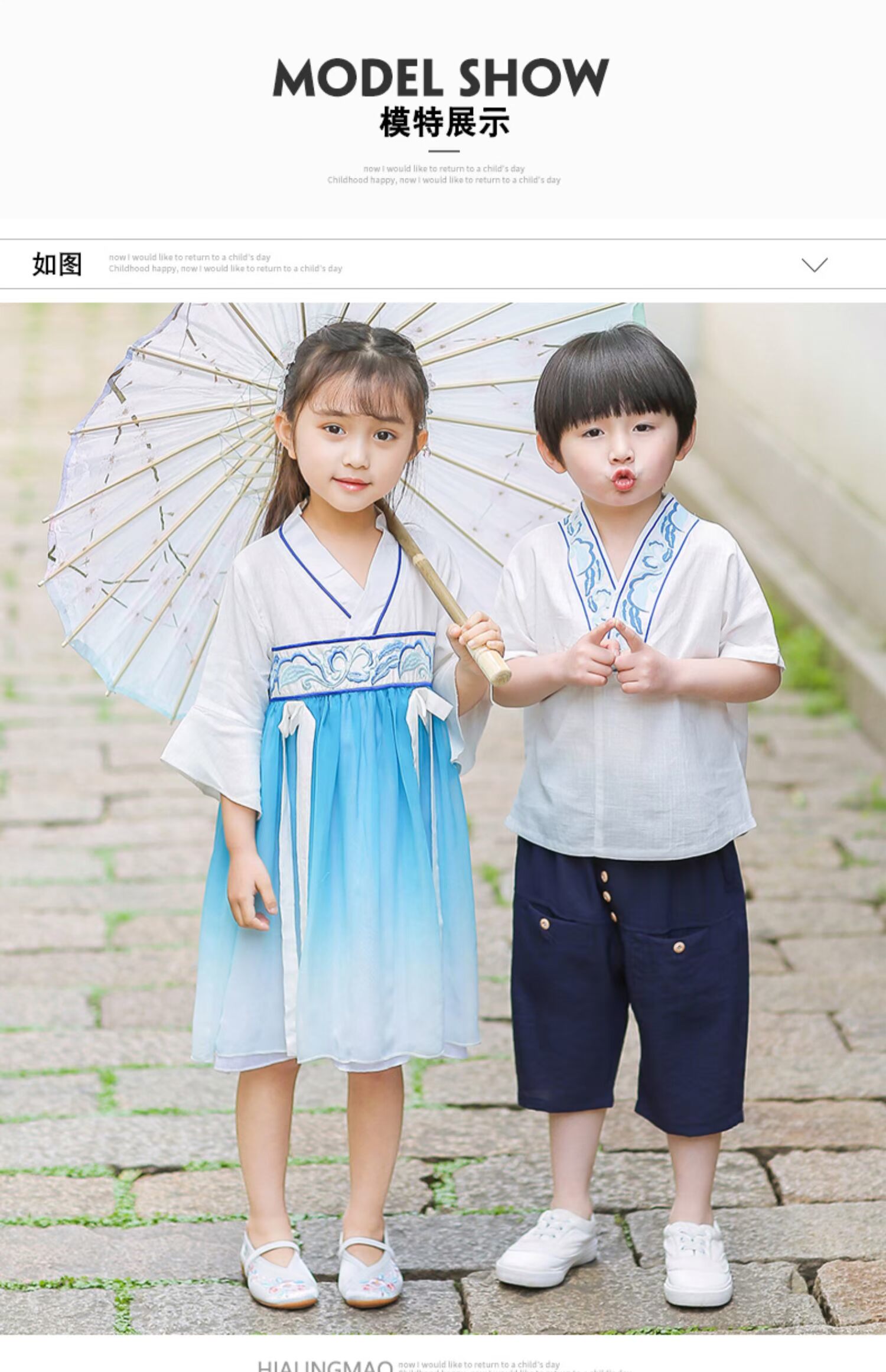 Quần áo mẫu giáo sân vườn hè học sinh học sinh đồng phục lớp quần áo Han quần áo phù hợp với trẻ em mùa hè tay ngắn giáo viên gió quốc gia - Đồng phục trường học / tùy chỉnh thực hiện đồ bộ cho bé gái