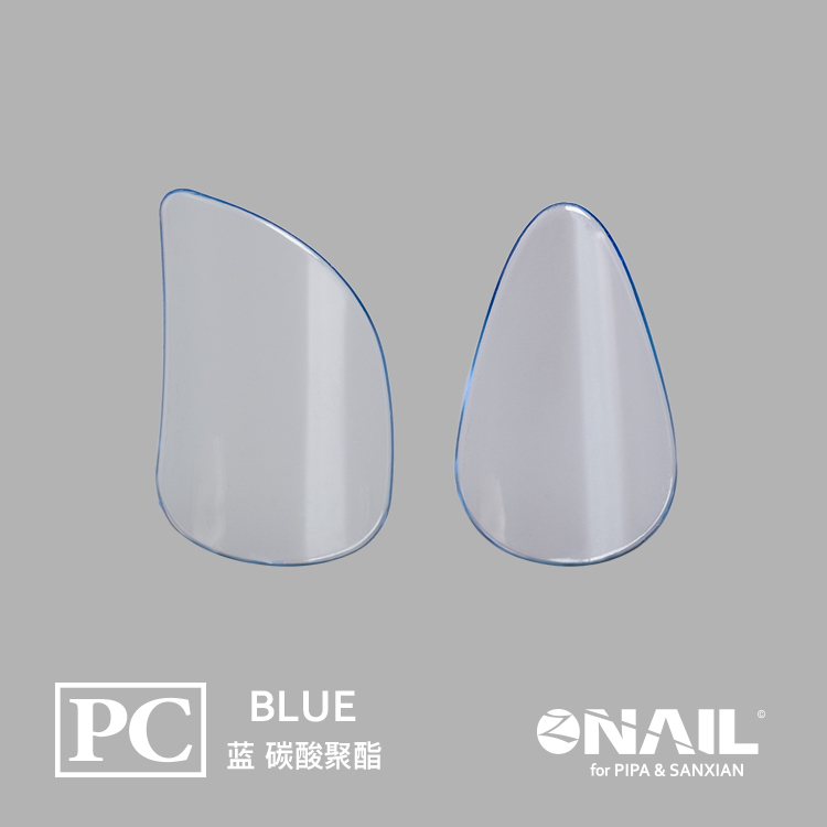 Panxiang Z-Nail Series Carbon Fat String Plucking Tool (Pipa/Three-Stringed Instrument)