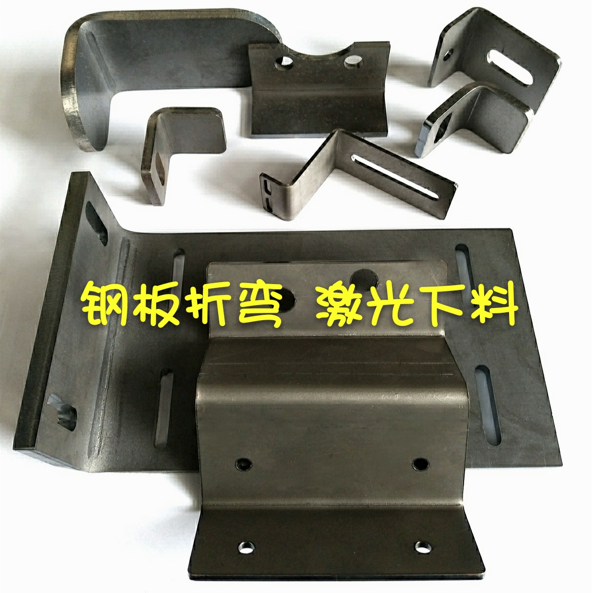 Laser cutting carbon steel Q235 steel plate A3 iron plate laser cutting steel plate zero cutting CNC bending