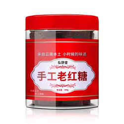 【签到+首单3元】弘舒堂手工古法红糖块500g