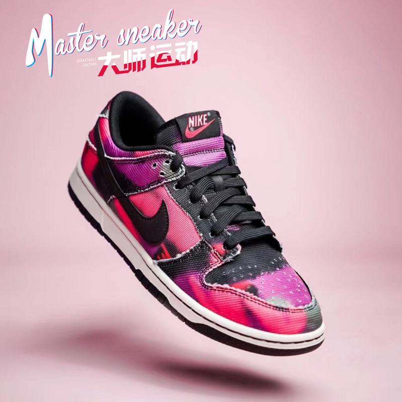 Nike Dunk Low Sb Trendy Men's Low-Top Retro Sports Casual Sneakers Dm0108-002 001 Warehouse
