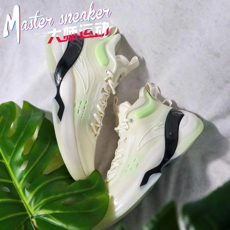 Anta Kt7 Klay Thompson Men's 2021 Winter New Shock-Absorbing High-Top Practical Basketball Shoes 112141101