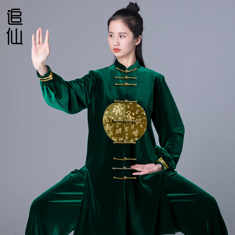 Chasing fairy autumn and winter Tai Chi uniforms new thickened South Korean suede morning training performance Costume Training Performance Suit-Taobao