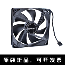 Brand new original ANTEC ANTEC 12025 12cm chassis CPU water-cooled reverse leaf radiator fan