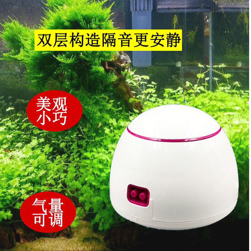 DoPhin Jianrong AP1501 1502 Mute Adjustable Punch Oxygen Pump Oxygen Pump Oxygenation Pump Fish Tank Air Pump