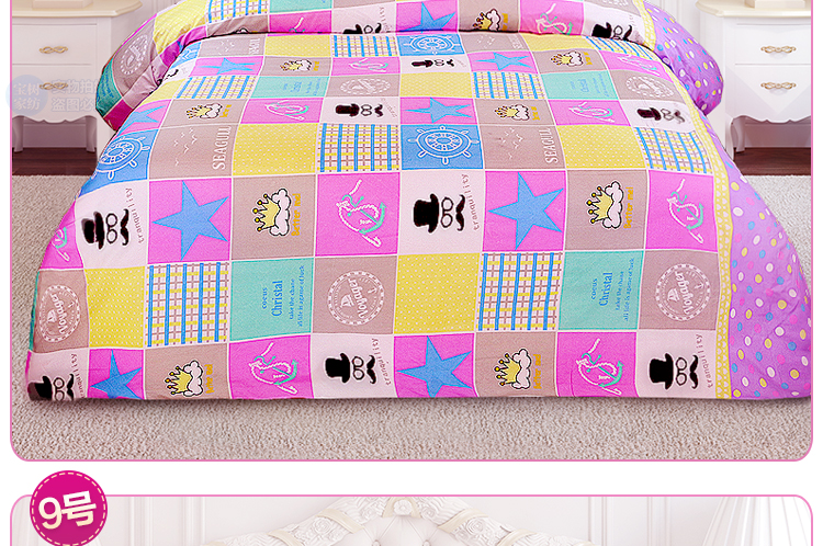 Quilt cover phim hoạt hình người lớn duy nhất đôi ký túc xá đầy đủ quilt bao gồm sinh viên duy nhất 1 m 1,5m giường 1,8m giường