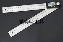 Digital display angle ruler Stainless steel electronic angle ruler Protractor protractor 200mm 300mm 500mm