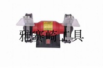 Yasaiqi 3215 6 inch light medium heavy duty electric grinder desktop single-phase three-phase AS