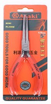 Yasai ASAKI mini needle pliers tip nose pliers long tip 5 inch AK-8295