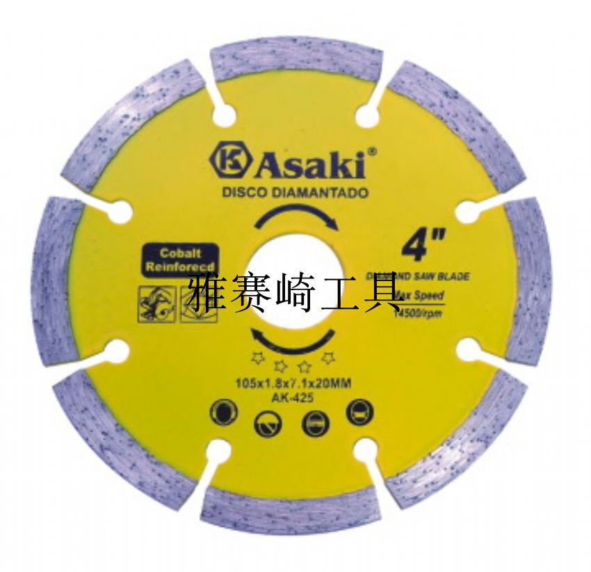 Yasai Qi ASAKI diamond saw blade marble saw blade four-star five-star AK