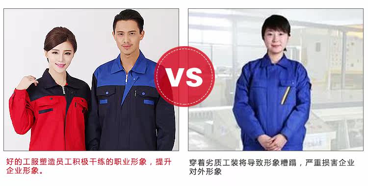 Vêtement de travail en coton - Ref 1911770 Image 19