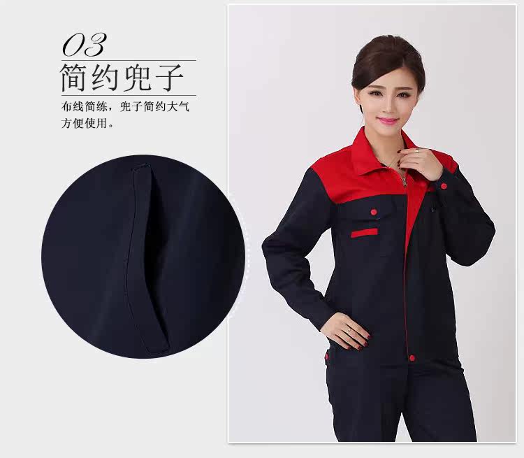 Vêtement de travail en coton - Ref 1911770 Image 17