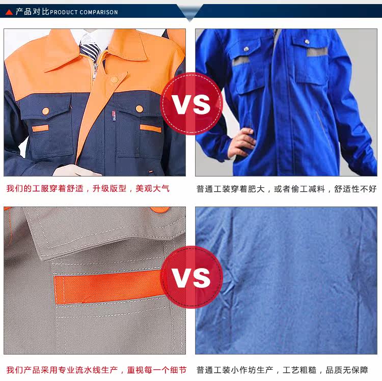 Vêtement de travail en coton - Ref 1911770 Image 18