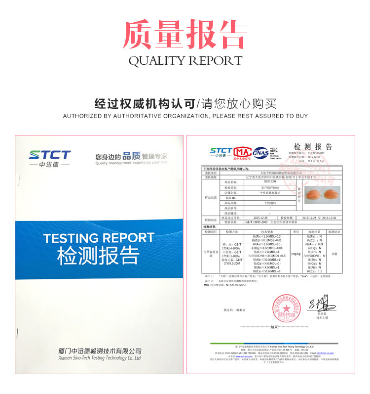 Soutien-gorge discret jeunes femmes R-0011 - Ref 786310 Image 24