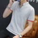 HEILAN FUKM HOME Nam Áo thun ngắn tay cotton Mùa hè Mới đứng Cổ áo Cổ áo Giới trẻ Xu hướng nam áo polo nam hàng hiệu
