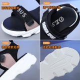 Спортивные сандалии, летняя пляжная обувь для отдыха, 2024 года, городской стиль, мягкая подошва, подходит для подростков