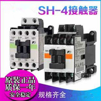 Original AC contactor SH-4 AC24V 110V 220V
