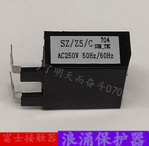 Elevator accessories Fuji elevator contactor coil surge SZ Z5 C