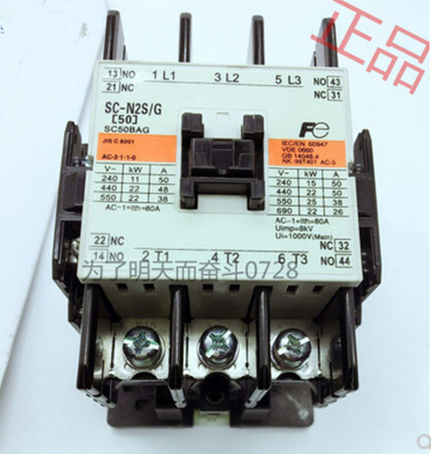 Original DC contactor SC-N2S G (50)DC24V 48V 110V 220V