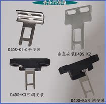 Safety door switch key D4DS-K1 K2 K3 K5 D4DS-1AF 2AF 4AF 2BF
