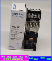 Brand new original Mitsubishi DC contactor SRD-N8CX DC125V spot