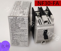 Original Mitsubishi air circuit breaker NF30-FA NF30-FAU 2P 3P 10A 15A 20A 30A