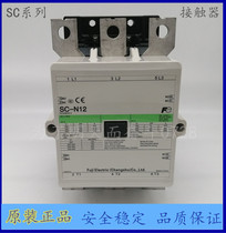 AC contactor SC-N11 SC-N12 110V 220 380V 24V