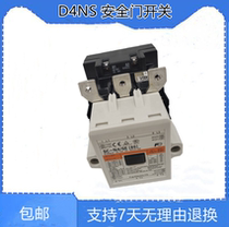 Original imported Fuji AC contactor SC-N4 SC-N4 80] DC48V 110V 220V